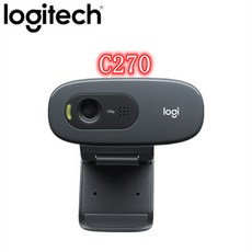 로지텍c270i