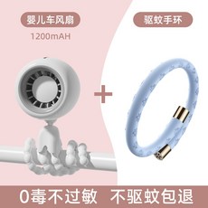 홈플러스선풍기