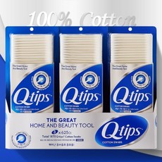 qtips625