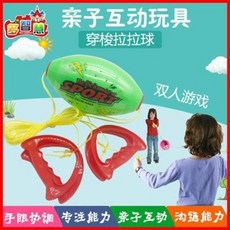 fd2f0a1438b6068f2fe161ce21d5d1a829c2e4da073fe16e0ce8255b02e6.jpeg