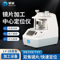 뿔테안경폴리싱