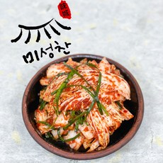 [미성찬] 알배추 겉절이