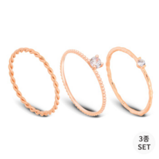 밀튼스텔리반지