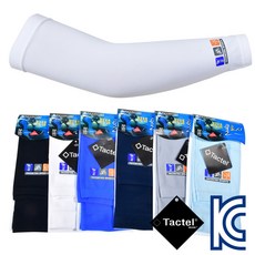 탁텔쿨토시(특대) KC인증 국내제작 인콘트로 특대 탁텔쿨토시 UV차단