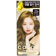 미장센퍼펙트컬러