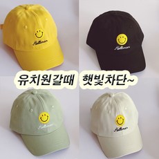 록시여아스키복2세