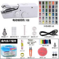 82dac35cf637edf8824e88c98590dc6e0ed70f19acd10487bc78e3a70149.jpg