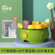 휴대용바나나변기