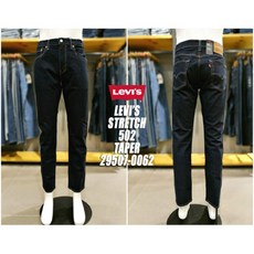 295070063 TOP01