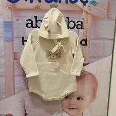 압소바신생아보넷