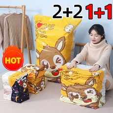 1+1/2+2 (가정용 펌프 증정)초호화 콤비 진공압축백 여행용 압축봉투 밸브 진공 압축팩 특대형 50회 반복사용/튼튼한 PA+PE 소재/내구성 우수, 플랫 B세트*3