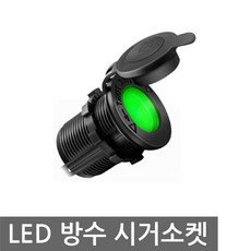 4033e9928eaff7c032dba9788a978b44c146c18c2625254dd14140b1ecd0.jpg