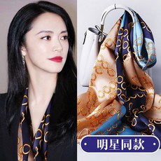 봄 가을 여성 여성용 실크 스카프 패션 고급 봄가을 복고풍 엄마선물 숄