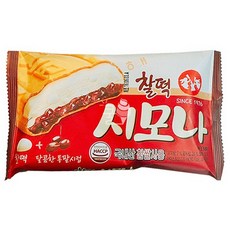 떡또아