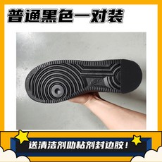 2044247cb47c89595d65ecee354795b0d4f181de15a27270867b74634464.jpg