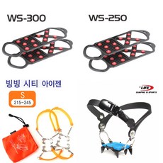 4p원밴드플러스아이젠
