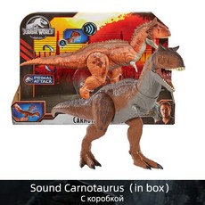 마텔카르노타우루스