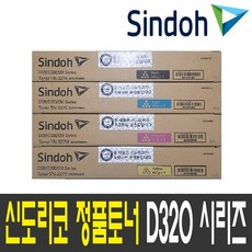 6ee8612d84455fecf70618acd655c3f1810f0eb32004221ac8103720cdad.jpg