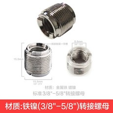 5513d2646e4141904d4f502684ccad6f392fc56887b04aceb5e09fa6570e.jpg