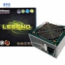 블루몬 LEGEND 700W 80PLUS 브론즈 POWEREX pc케이스 메인보드 컴퓨터파워, 1개
