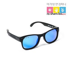 [로샴보] [NEW]주니어 블랙(블루)+전용파우치포함_75N083912
