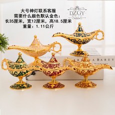 푸에브코모기향