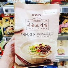 피코크초계국수