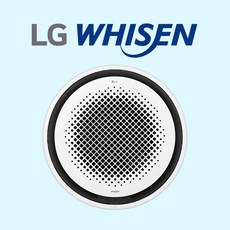 부산 천장형에어컨 원형 시스템에어컨 냉난방기 엘지 30평 경남 김해 양산 창원 울산 설치, [LG/220V/4way] 천장형냉난방기