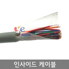 25p챔프케이블