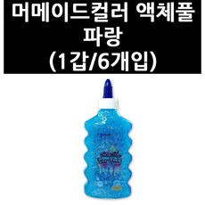 //상품명