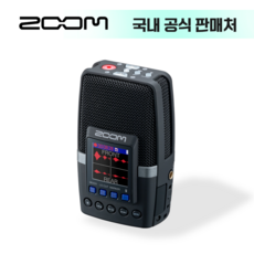 Zoom H2essential 줌 H2에센셜 32비트 플로트 핸디 레코더 녹음기 유튜버