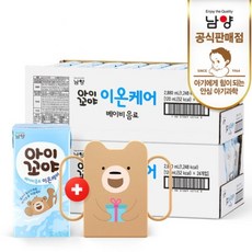 없음 아이꼬야 유기농 베이비주스 48팩+컵홀더, 이온케어