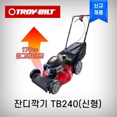 추천5 gcv170