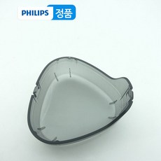 필립스면도기뚜껑