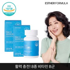 여에스더 비타민B 컴플렉스 2개 (4개월분), 120정