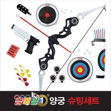 금메달파워캐처