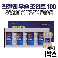 wcl-x100