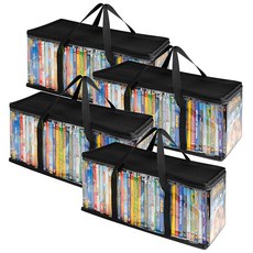 가정용 DVD 보관 가방4개 세트 CD 블루레이 디스크 영화 케이스 VHS 박스 비디오 게임 휴대용 손잡이와 지퍼가 있는 투명 플라스틱 홀더 - 블랙, 4 Pack, Gray