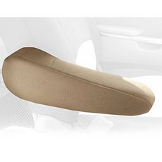 FH Group FH Group FH1051BEIGE FH1051 Armrest Cover Semi-Universal (Fla