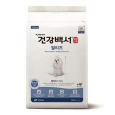 뉴트리나 말티즈 건강백서, 연어, 1.2kg, 1개