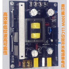 AC-DC 하프 브리지 LLC 준 공명 디지털 전력 증폭기 스위칭 전원 공급 보드 단일 전압 DC 12V 36V 300, 02 DC24V 12.5A - mb2300코덱