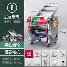 7a423f9ec4acee125057e964f283a882c078454e2bd3e19406e331142ff3.jpg