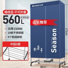 cffee4cf921e37c46aa03f23b23bf3f693df8d368b7f0d6fce1dc85a7682.jpeg