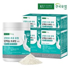 고양이산양유분말
