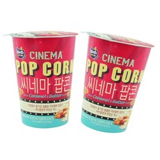 커널스 씨네마 팝콘 카라멜 버터맛 43g x 30개