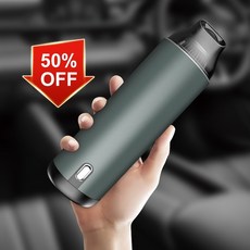 조아스차량청소기