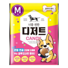 너를위한디저트 강아지캔디 소형견용 M, 닭고기+글루코사민+타우린+천연비타민, 12g, 1개