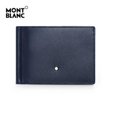 명품 MONTBLANC 몽블랑 118296 마이스터스튁 머니 클립이 포함된 6cc 지갑 스몰(네이비)