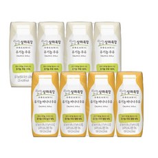 상하목장 유기농 인증 우유, 광주