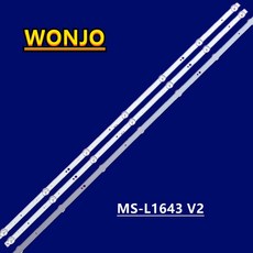 qd77ms2